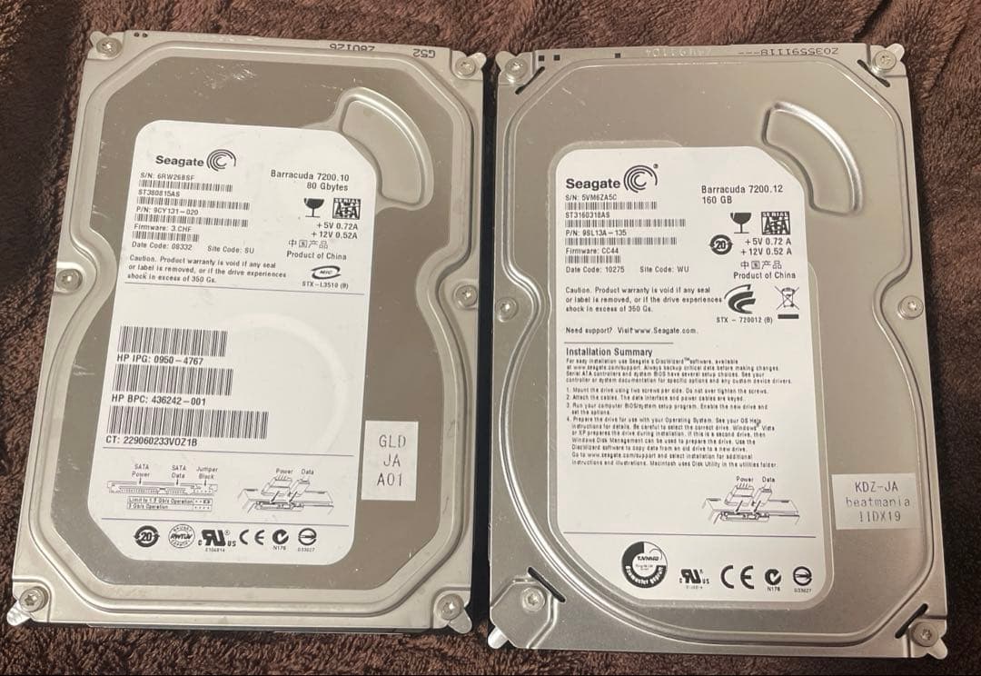 Beatmania IIDX 14 15 17 19 動作確認済みHDD