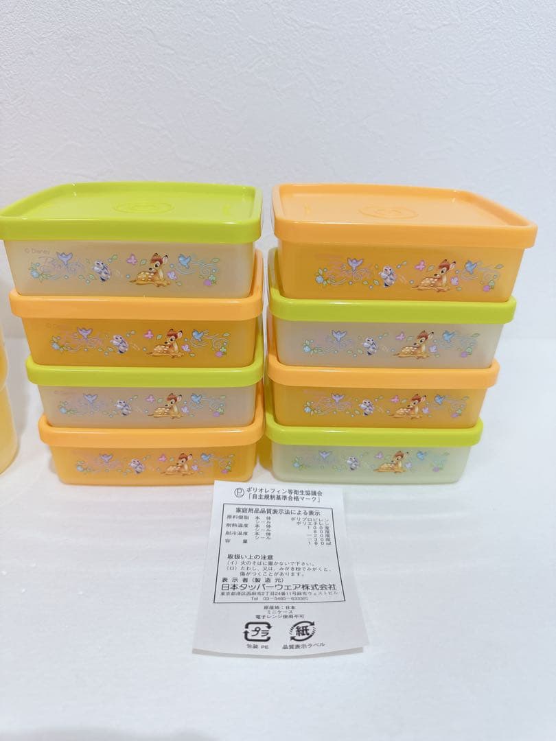 新品　Tupperware タッパーウェア　ディズニー　16点セット　①