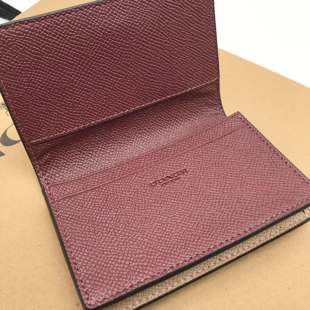 【COACH☆新品】☆☆ビジネス カード ケース☆名刺入れ☆レザー☆トープ☆☆