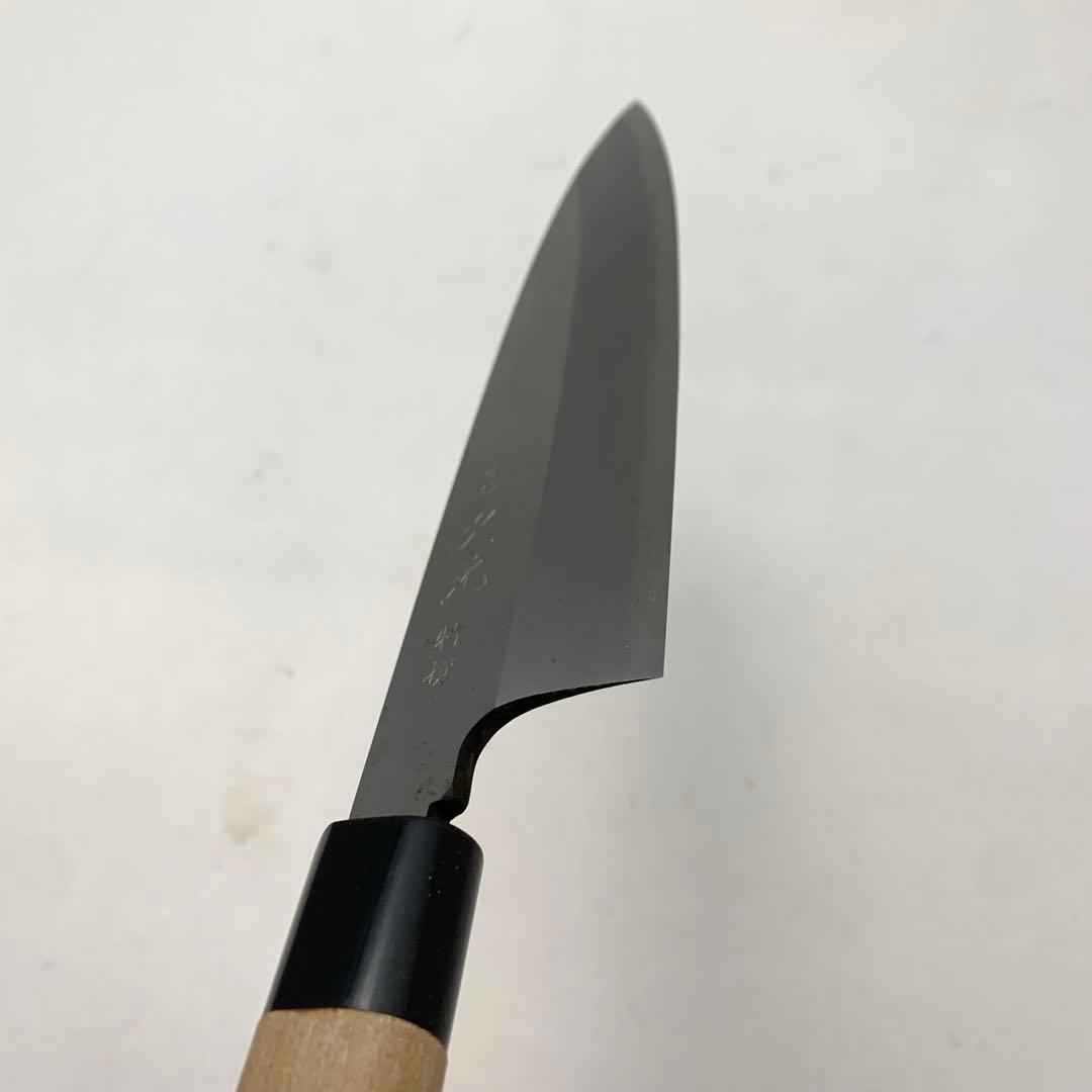 東京 久元 舟行包丁 195mm