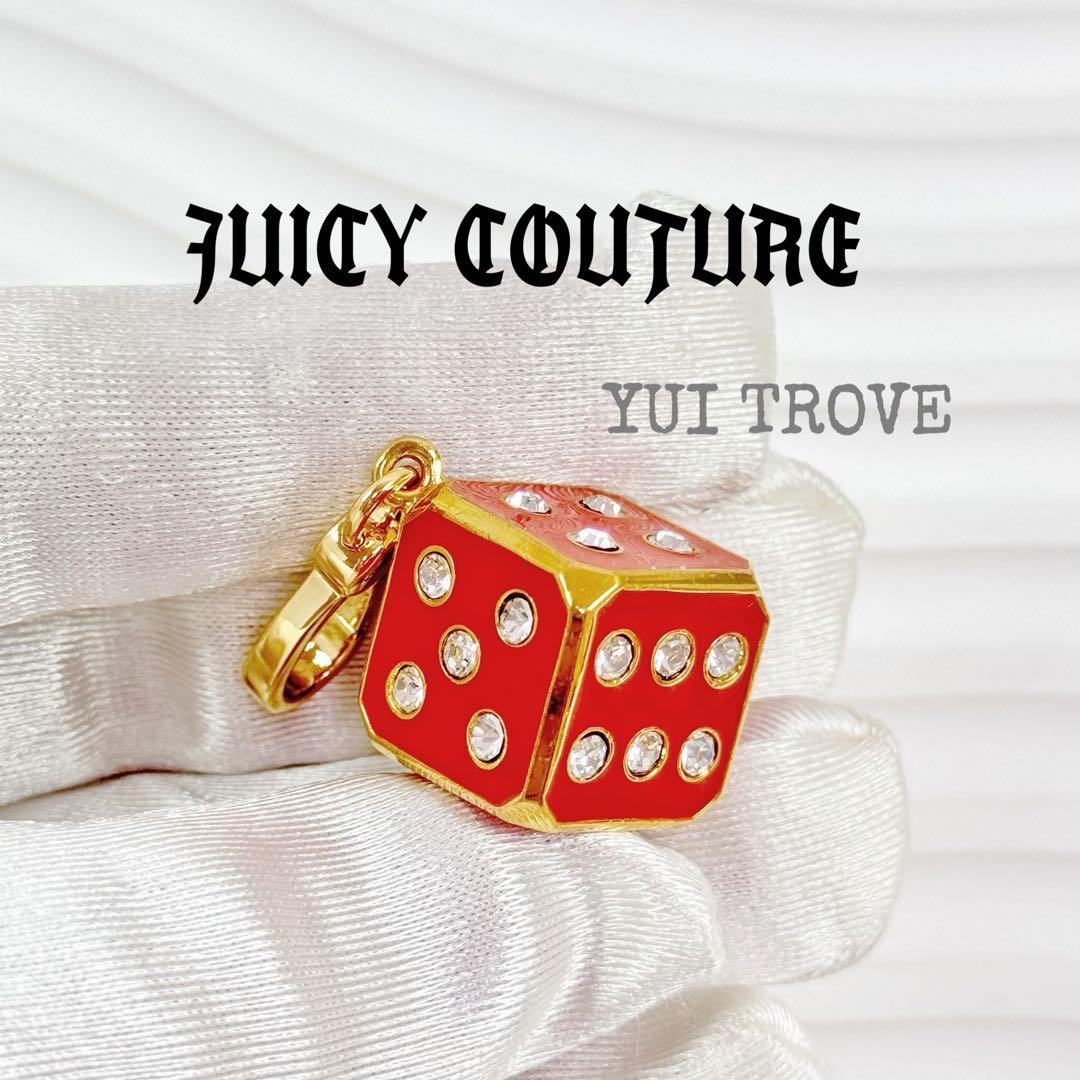 ☆ななページ☆JUICY COUTURE 絶版チャーム5点
