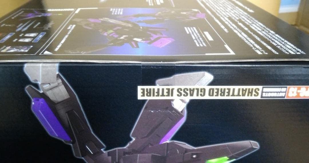 【新品未開封 正規品】MPG-13 シャッタードグラス ジェットファイヤー