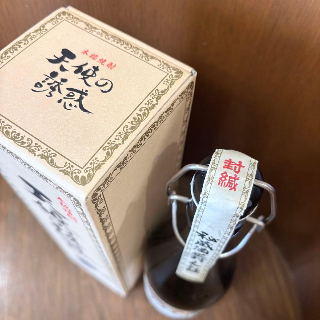 天使の誘惑 アルコール 40度 720ml 化粧箱付 西酒造 原酒 古酒 15年