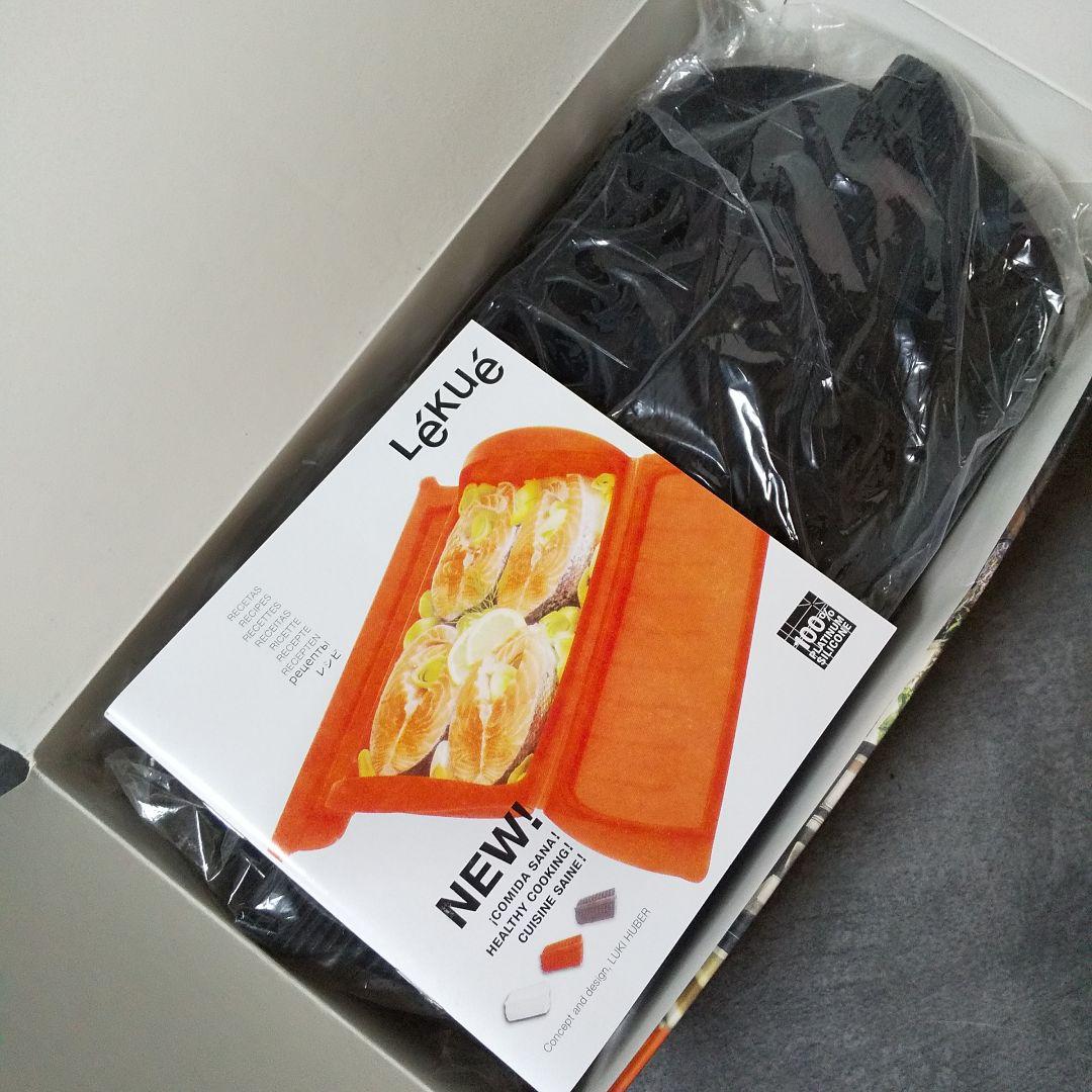 ルクエ★シリコン製スチームケース★２点SET トマト アナスタシア-黒★新品