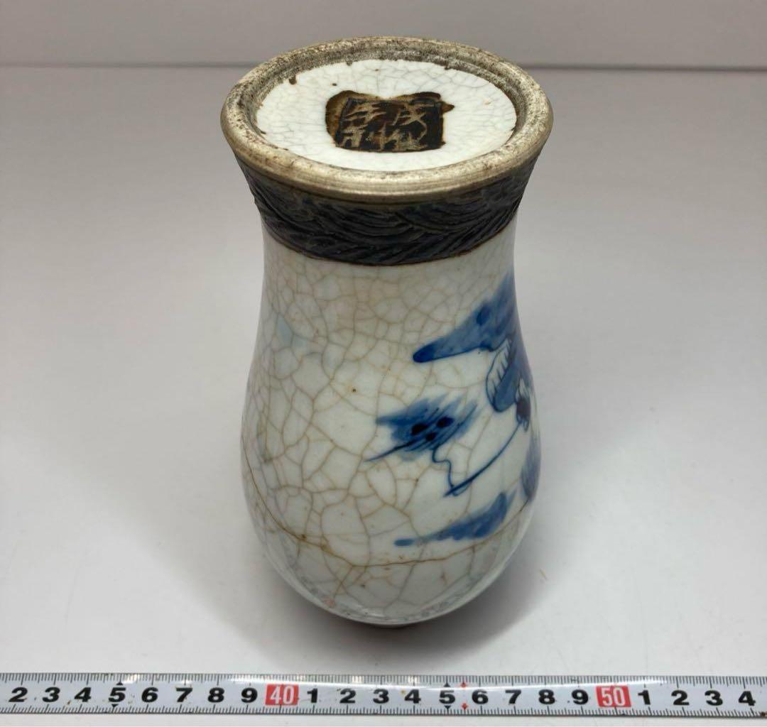 中国清時代 青花　壺高さ18cm 縁にニュー、側面に直しがあります。A111
