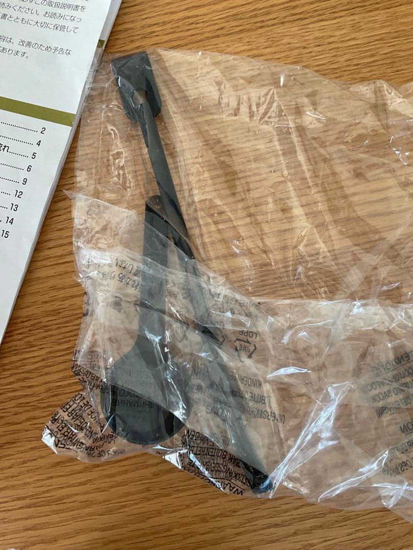 デロンギ エレッタ カプチーノトップ ECAM45760B