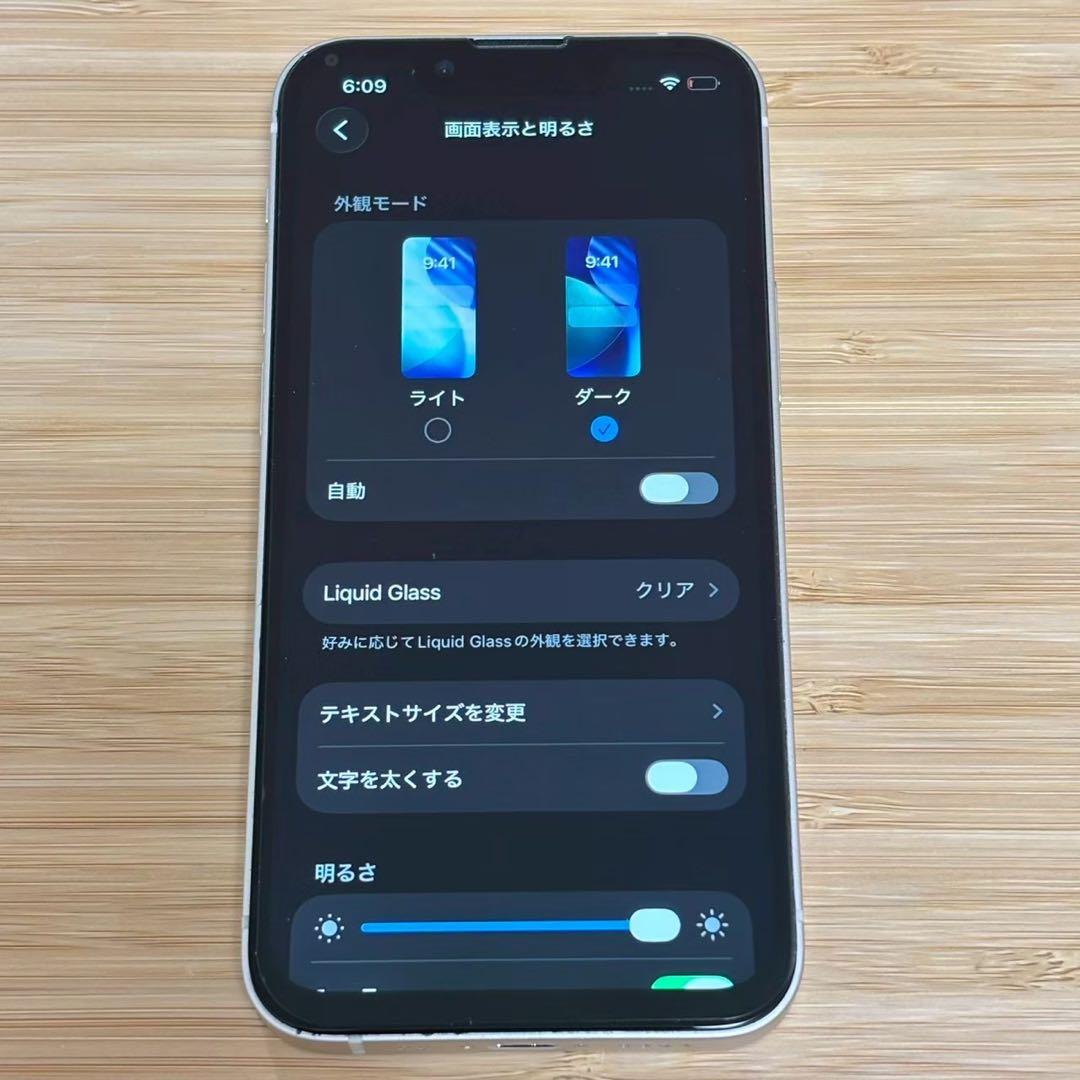 【美品】iPhone 13 mini 128GB スターライト　SIMフリー