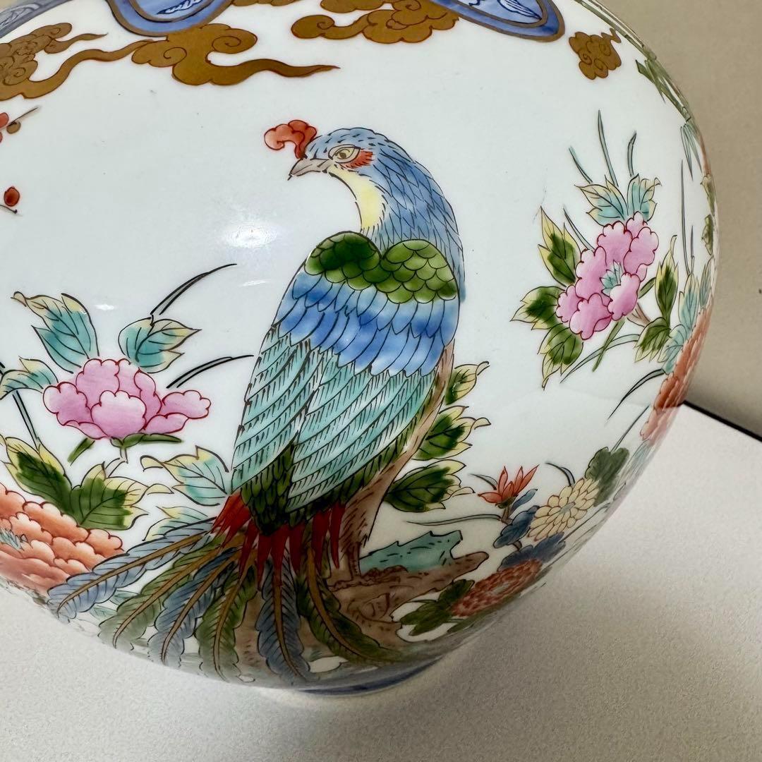 163 高級 伊万里焼 弥左ヱ門 花器 フラワーベース有田焼 花瓶 豪華 陶器