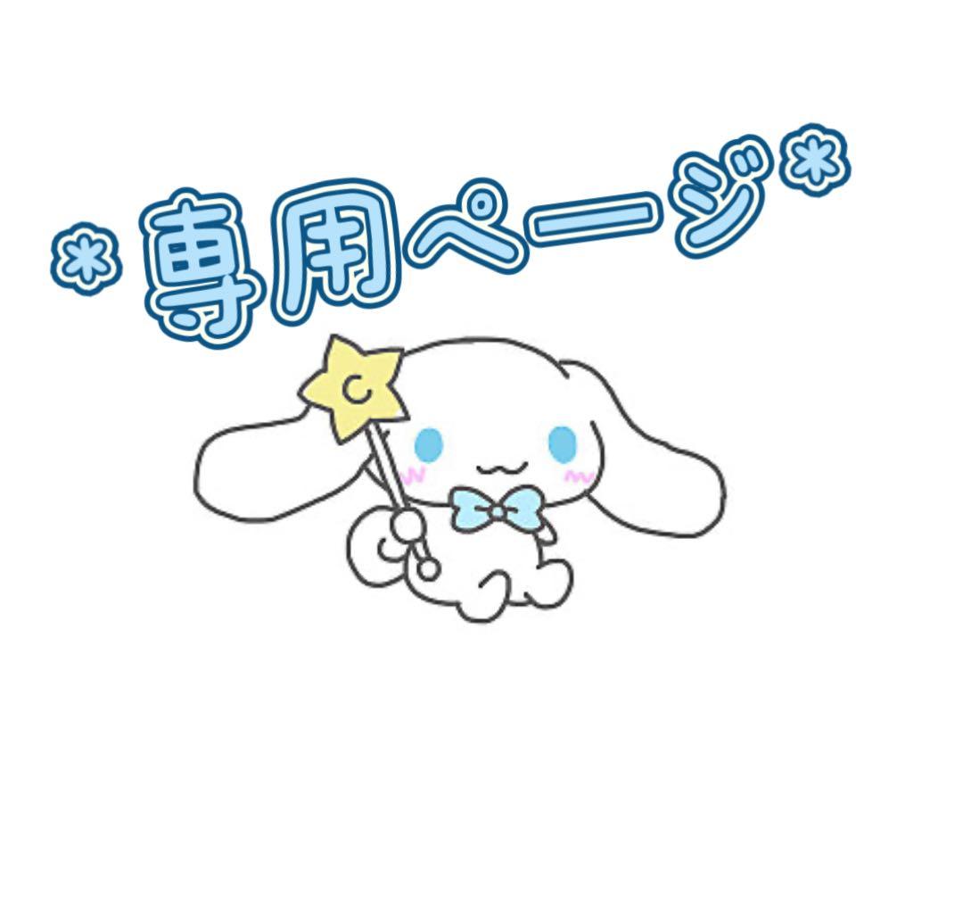 【ATELIER PIERROT】Frill Short Corsetホワイト