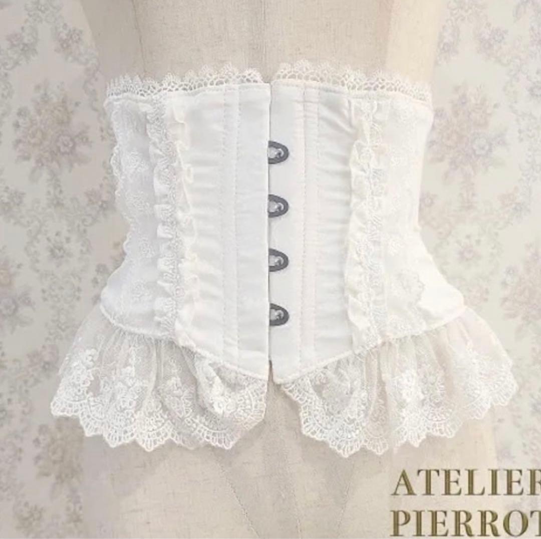 【ATELIER PIERROT】Frill Short Corsetホワイト