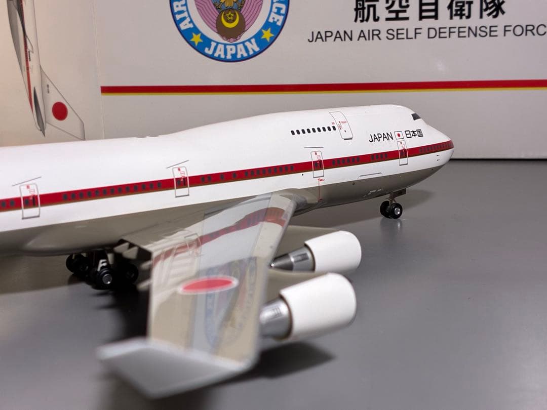 Hogan ボーイング747-400 政府専用機 1/200