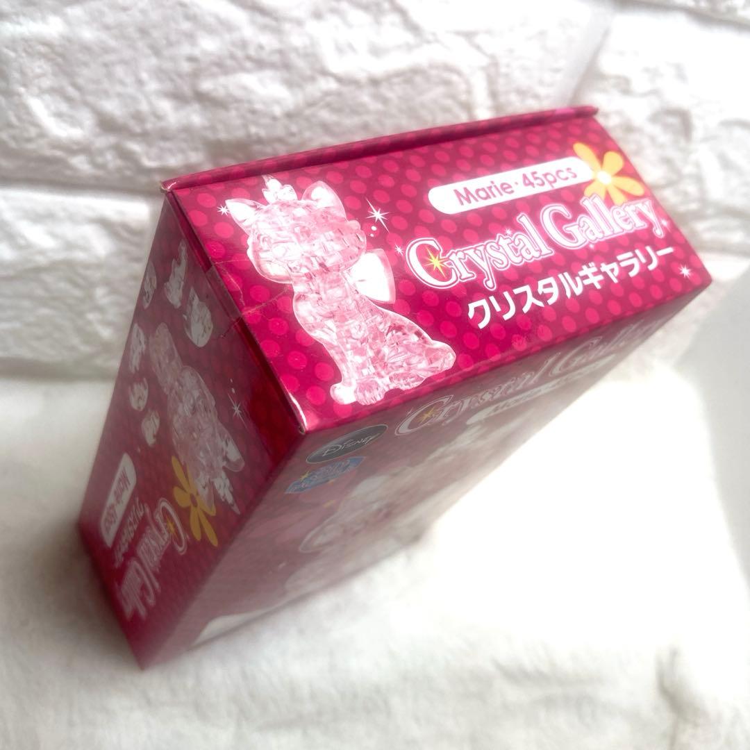 レア✨／おしゃれキャットマリー／まとめ売り／6点セット／入手困難あり／ディズニー