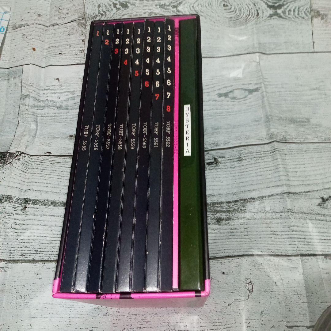 BOØWY GIGS BOX DVD 本日限りの出品