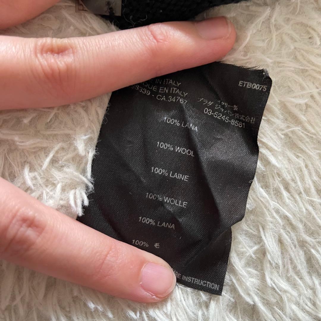 PRADA プラダスポーツ ニット帽 ロゴプレート ニットキャップ ビーニー