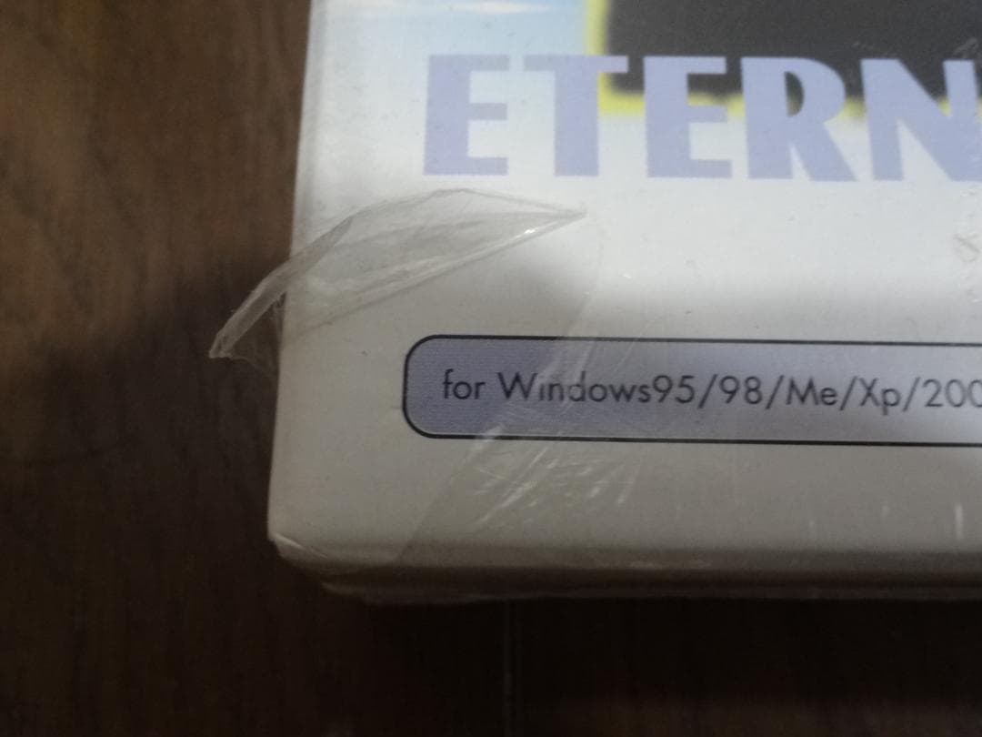 未開封品 レア 風の探索者 大陸編 ～eternal flame～