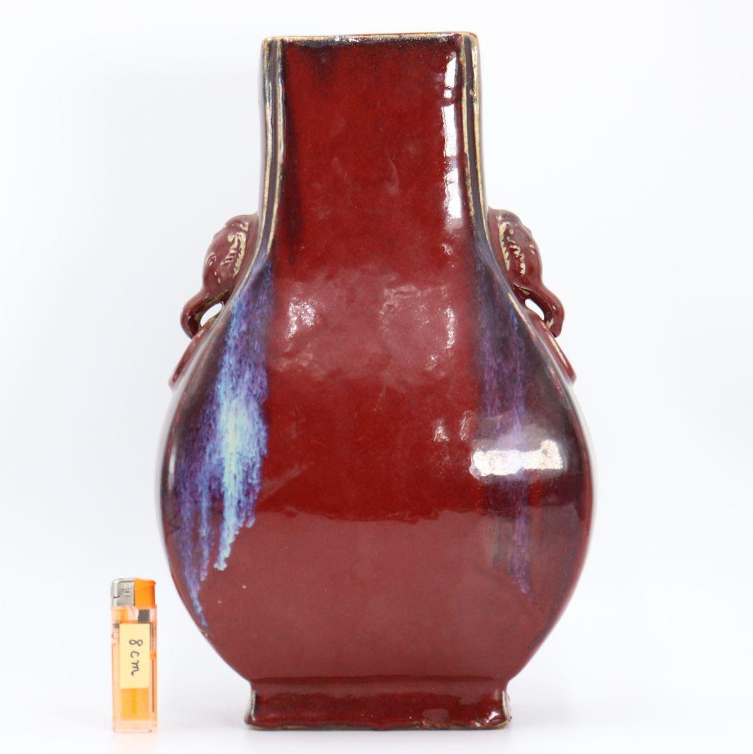 雍正年製款 辰砂釉不遊環双象耳花瓶　赤釉 花入 唐物 中国古玩　SX104