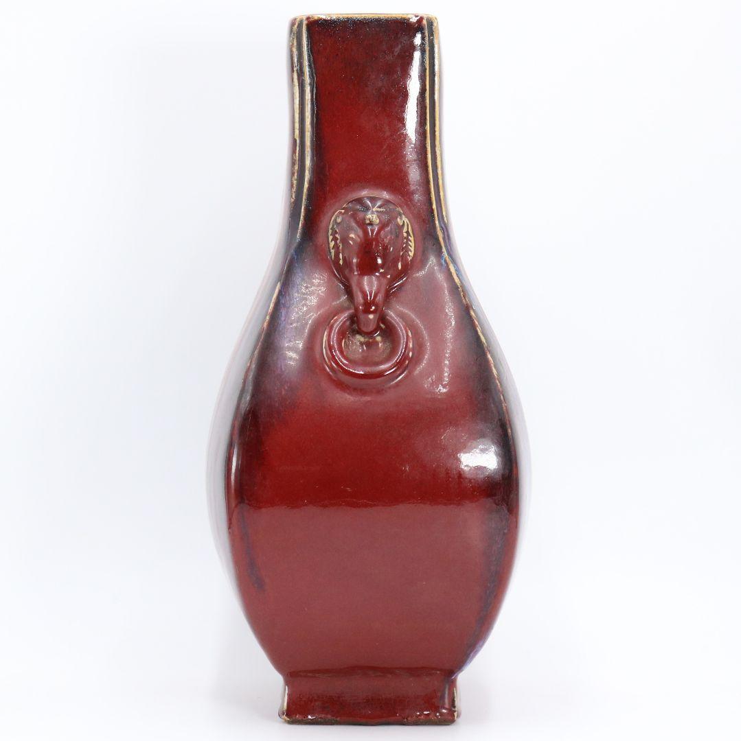 雍正年製款 辰砂釉不遊環双象耳花瓶　赤釉 花入 唐物 中国古玩　SX104