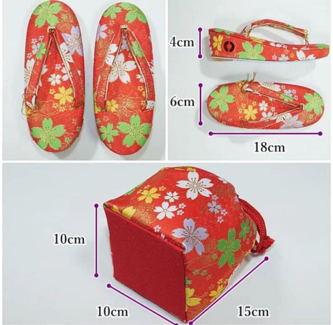 【お値下しました】七五三草履バックセット