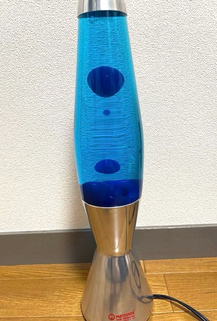 MATHMOS ラバランプ ホワイトボトル&ブルーボトル