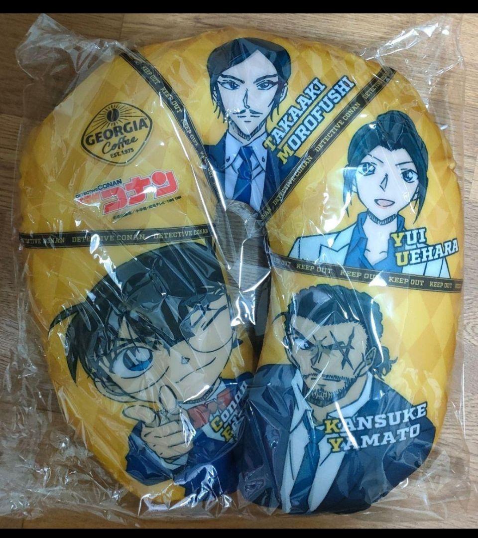 名探偵コナン ビーズネックピロー 枕