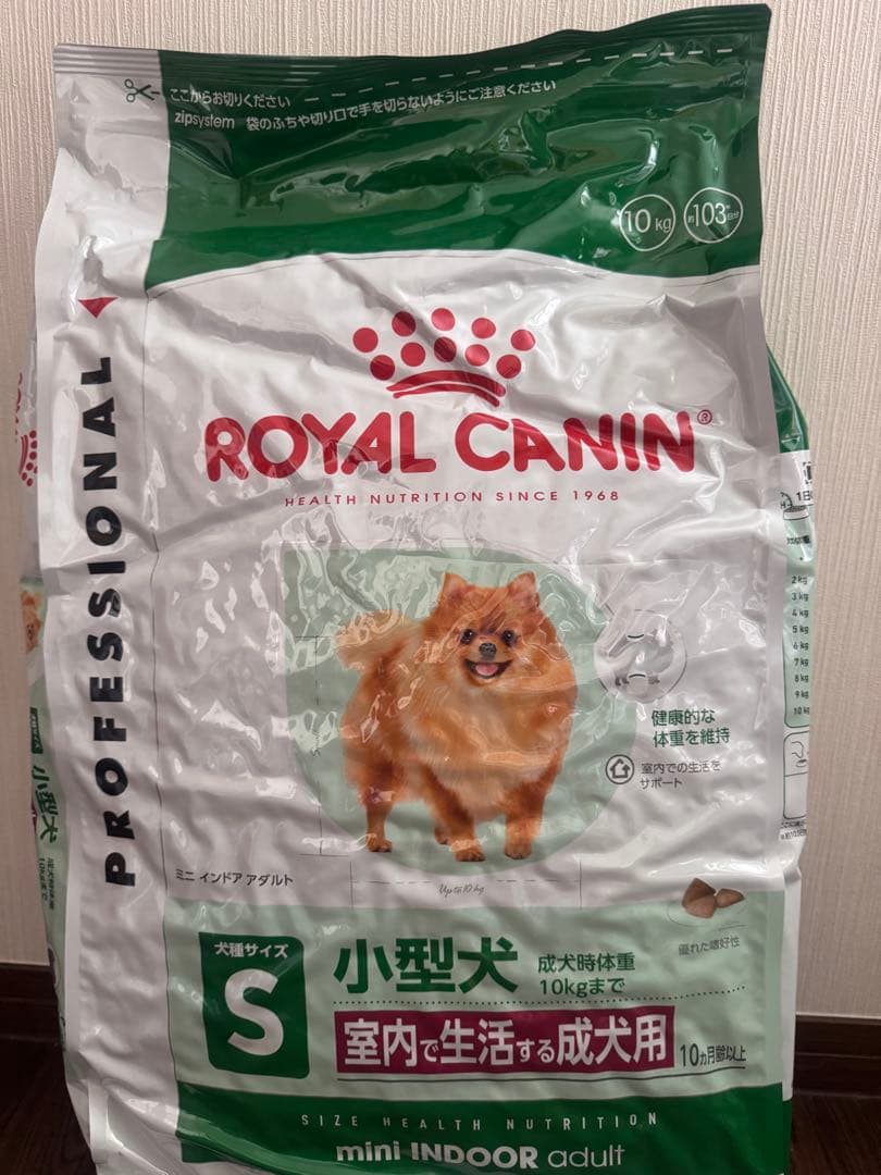  CANIN ミニ インドア アダルト 10kg