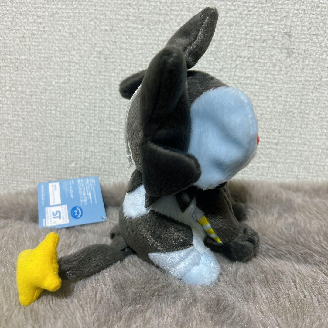 【匿名配送】希少⭐︎新品タグ付　ポケモン　レントラー　ぬいぐるみ　2007 当時物