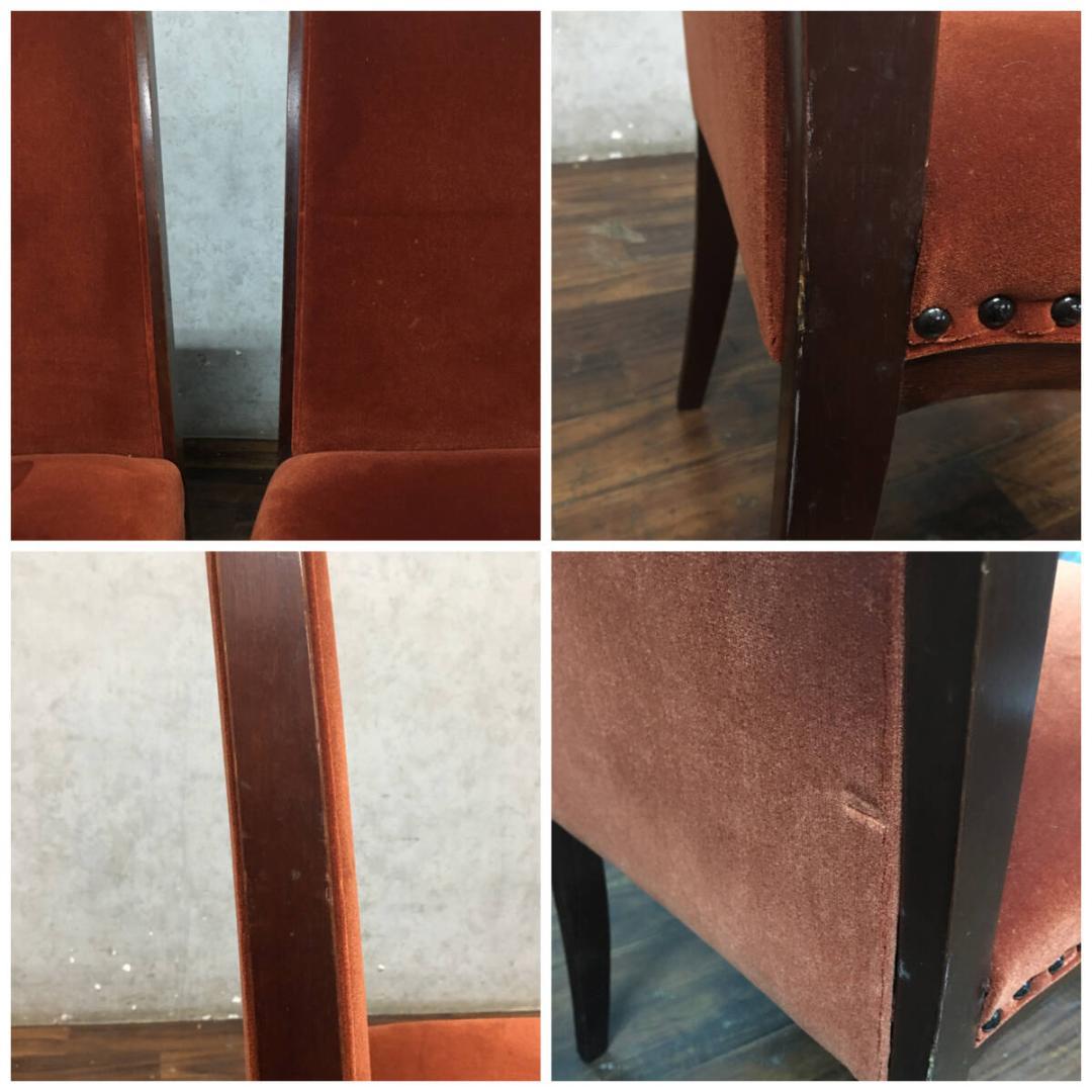 4脚　まとめて　maruni マルニ ベルサイユ ダイニングチェア