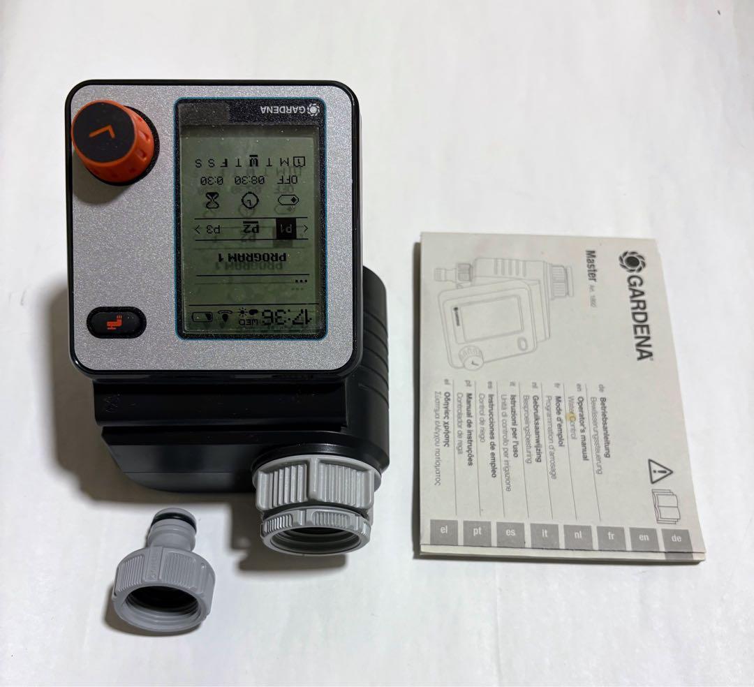 GARDENA(ガルデナ)散水タイマー ウォーターコントロール マスター