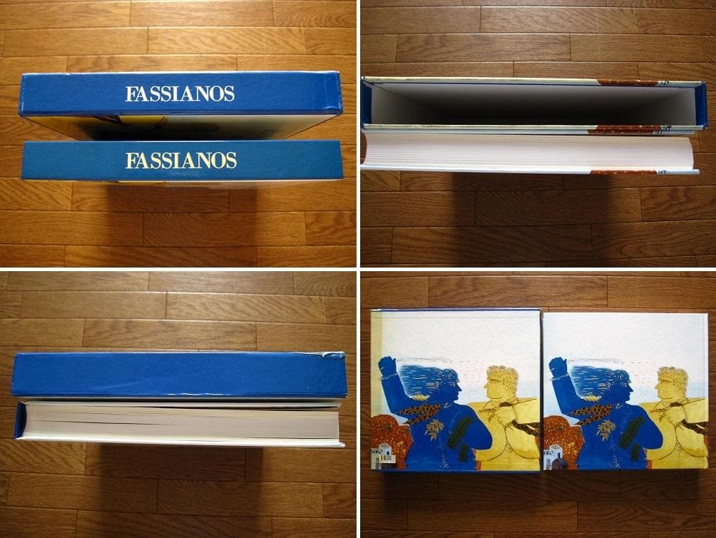 Fassianos　Alekos Fassianos　アレコス・ファシアノス