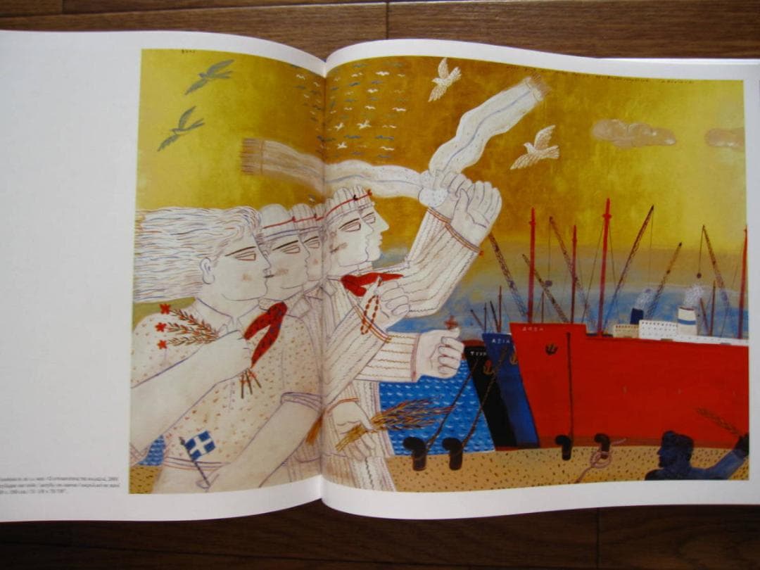 Fassianos　Alekos Fassianos　アレコス・ファシアノス