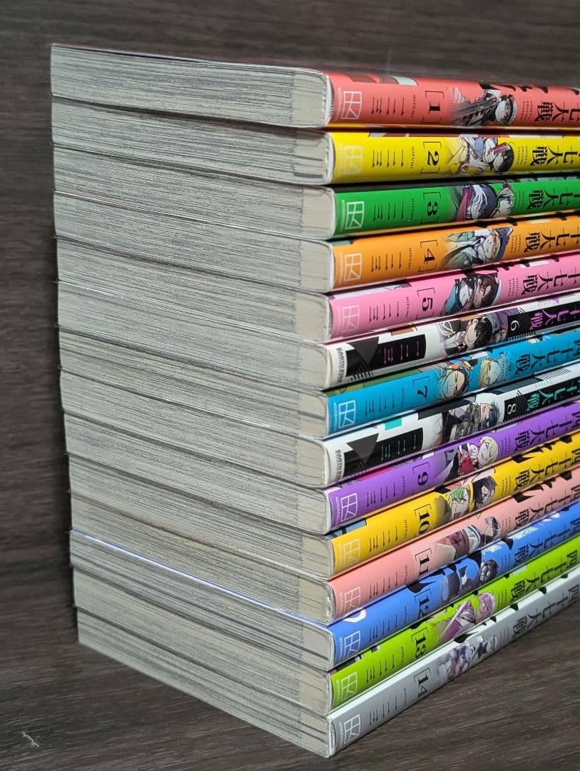 【全巻クリアカバー付】 四十七大戦 全14巻セット