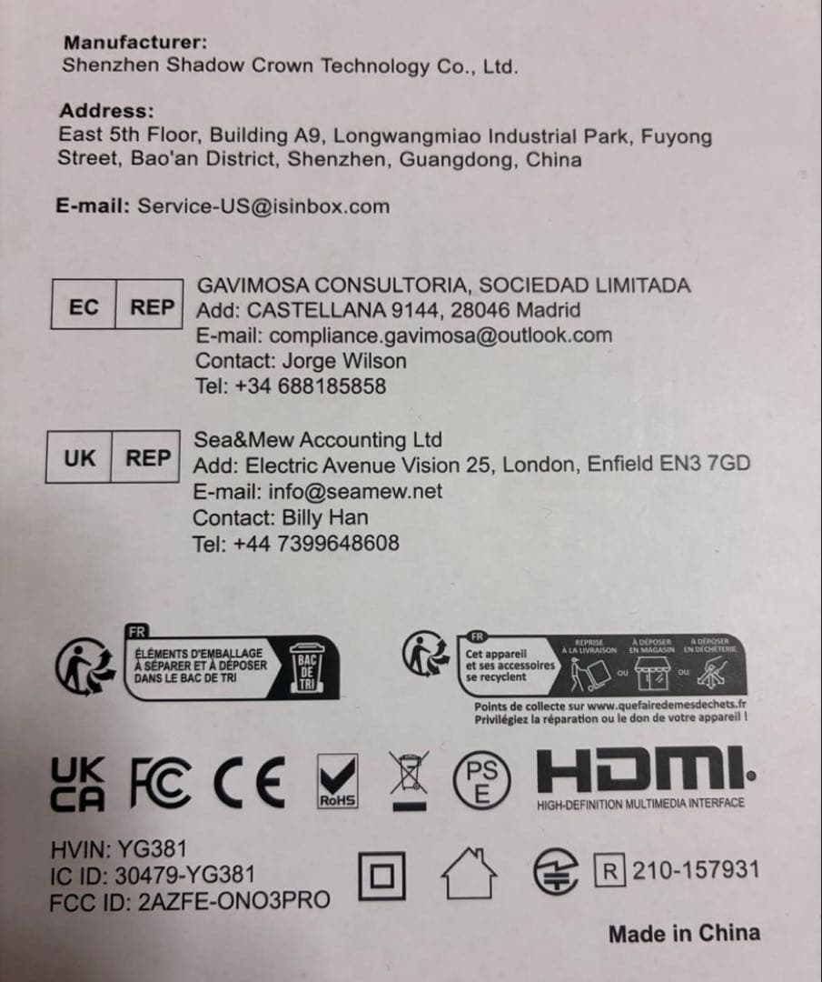 プロジェクター 1200ANSI 4K対応　Netflix公式