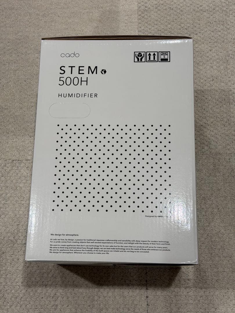 Cado カドー ブラック HM-C500H 未使用