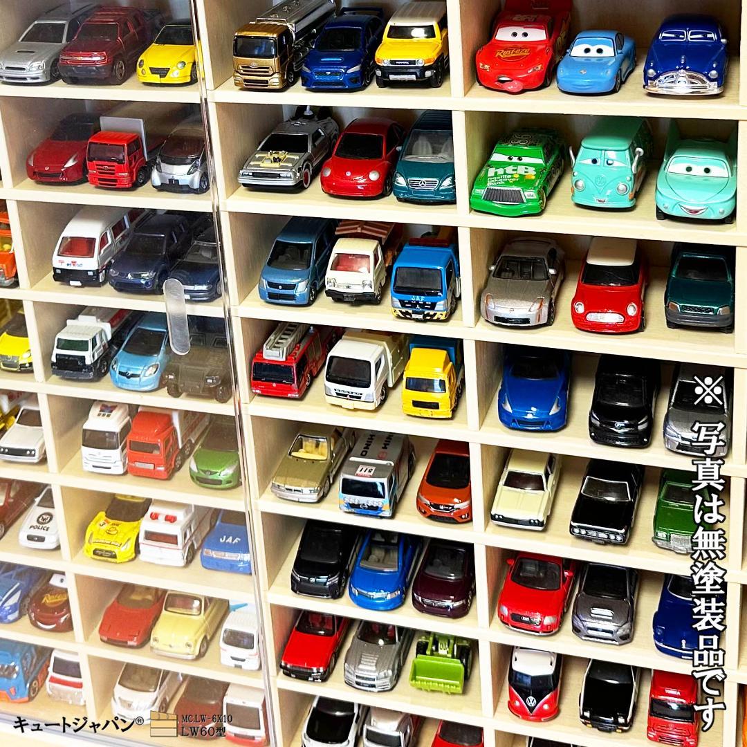 １８０台 トミカ収納ケース 1/64 アクリル障子付 トミカコレクション 日本製