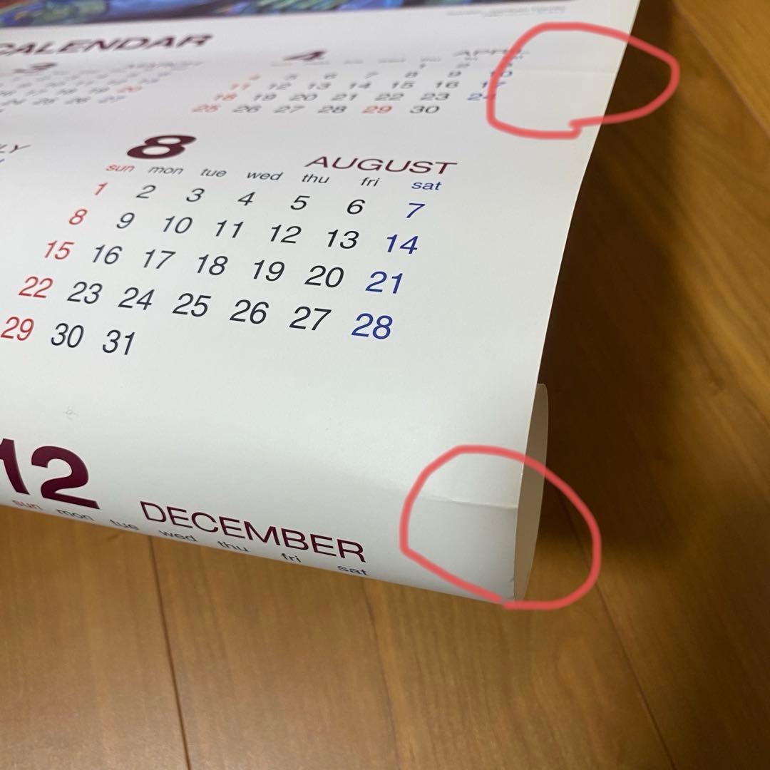 機動戦士ガンダム　2004年ポスターカレンダー