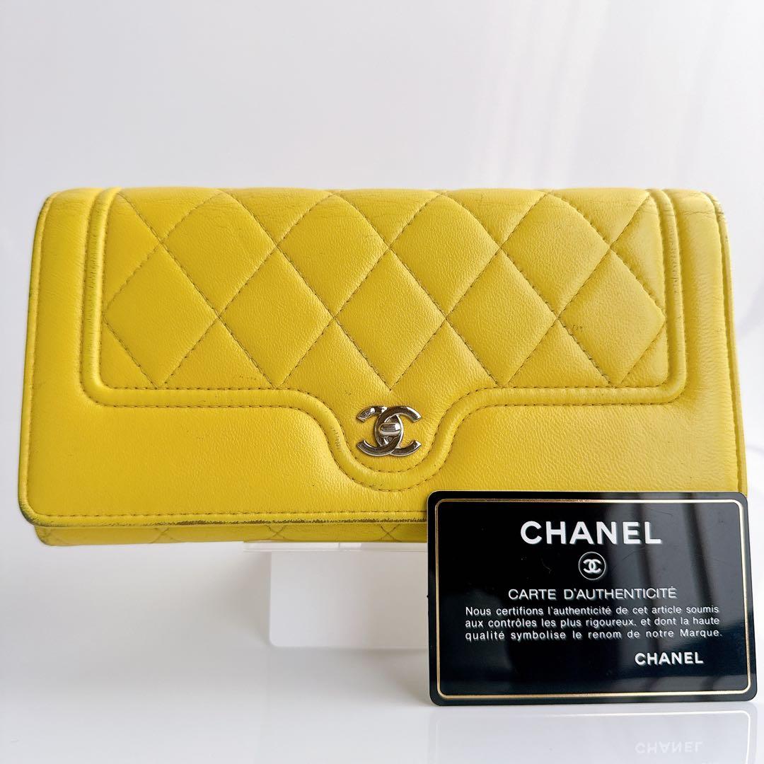 シャネル ロングウォレット 長財布 マトラッセ ターンロック風 イエロー 黄色