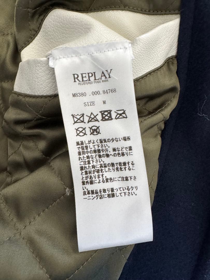 Replay スタジャン ネイビー/ホワイト