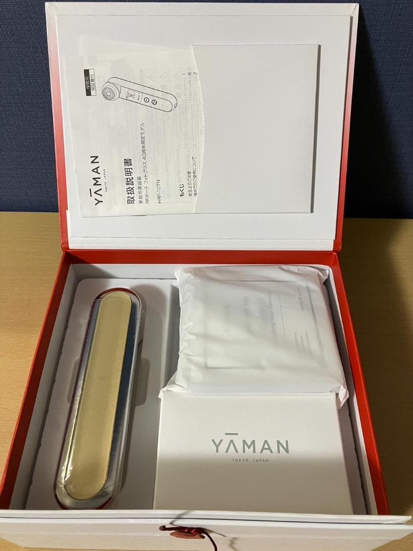 RFボーテ フォトPLUS 40周年レッドボックス YA-MAN