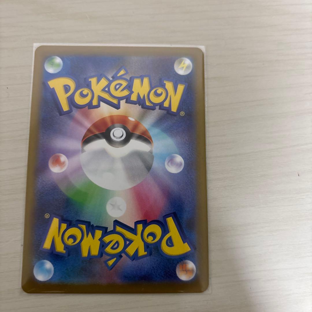 ピカチュウプロモ＋AR等まとめ売り　ポケモンカード