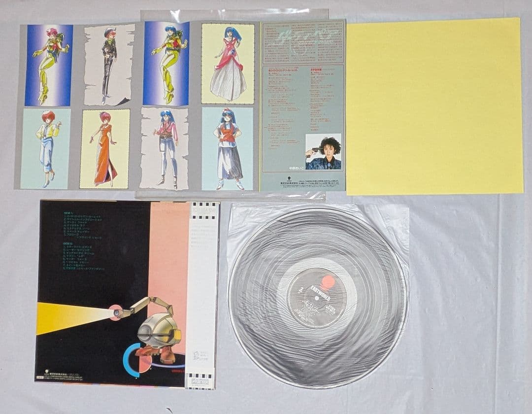 ダーティペア 　レコード　3枚セット　オリジナルサウンドトラック