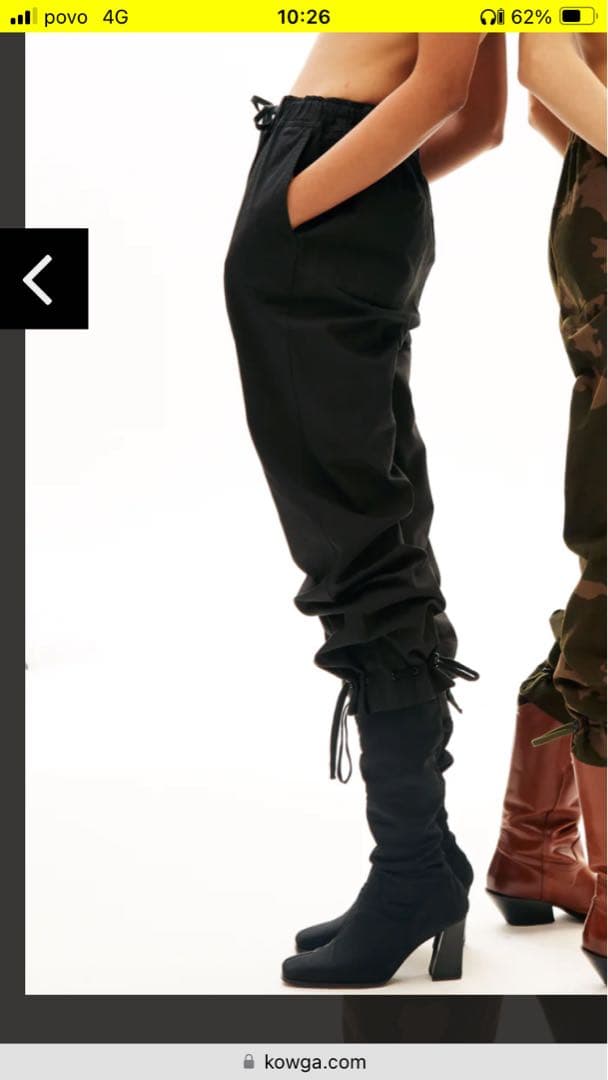 パンツ casabaKOWGA CARGO PANTS