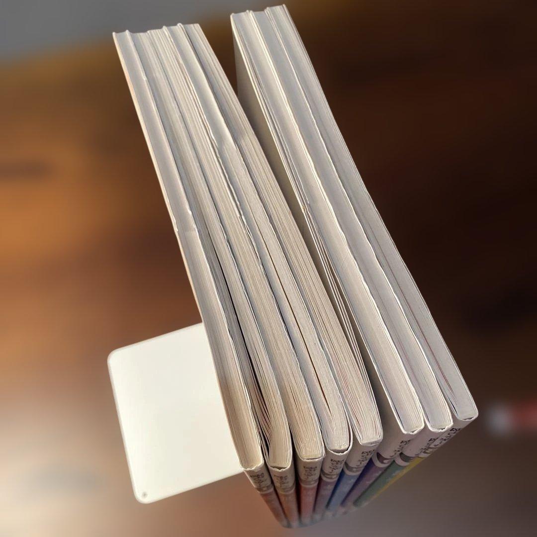 「臨書を楽しむ」全8冊セット　二玄社