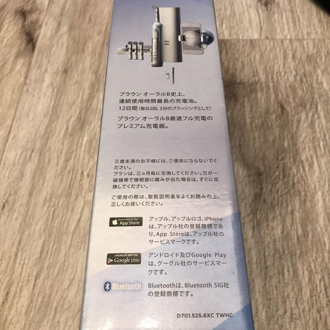 BRAUN Oral-B GENIUS 9000A 電動歯ブラシ