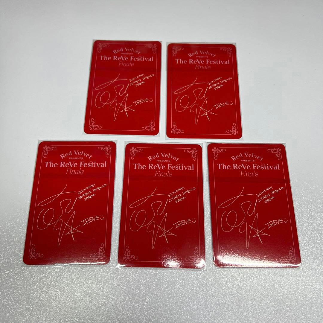RedVelvet レドベル  トレカ PSYCHO アイリーン