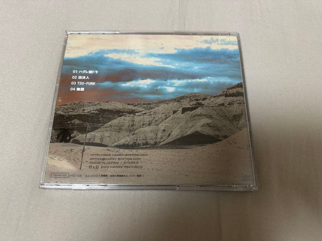 HARRY MINOTAUR CD 村越弘明 STREET SLIDERS