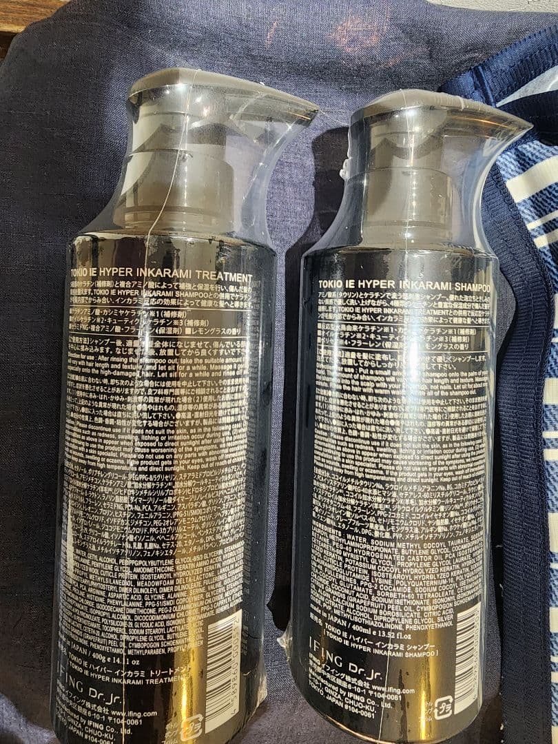 TOKIO　トキオハイパーインカラミシャンプー&トリートメント400ml