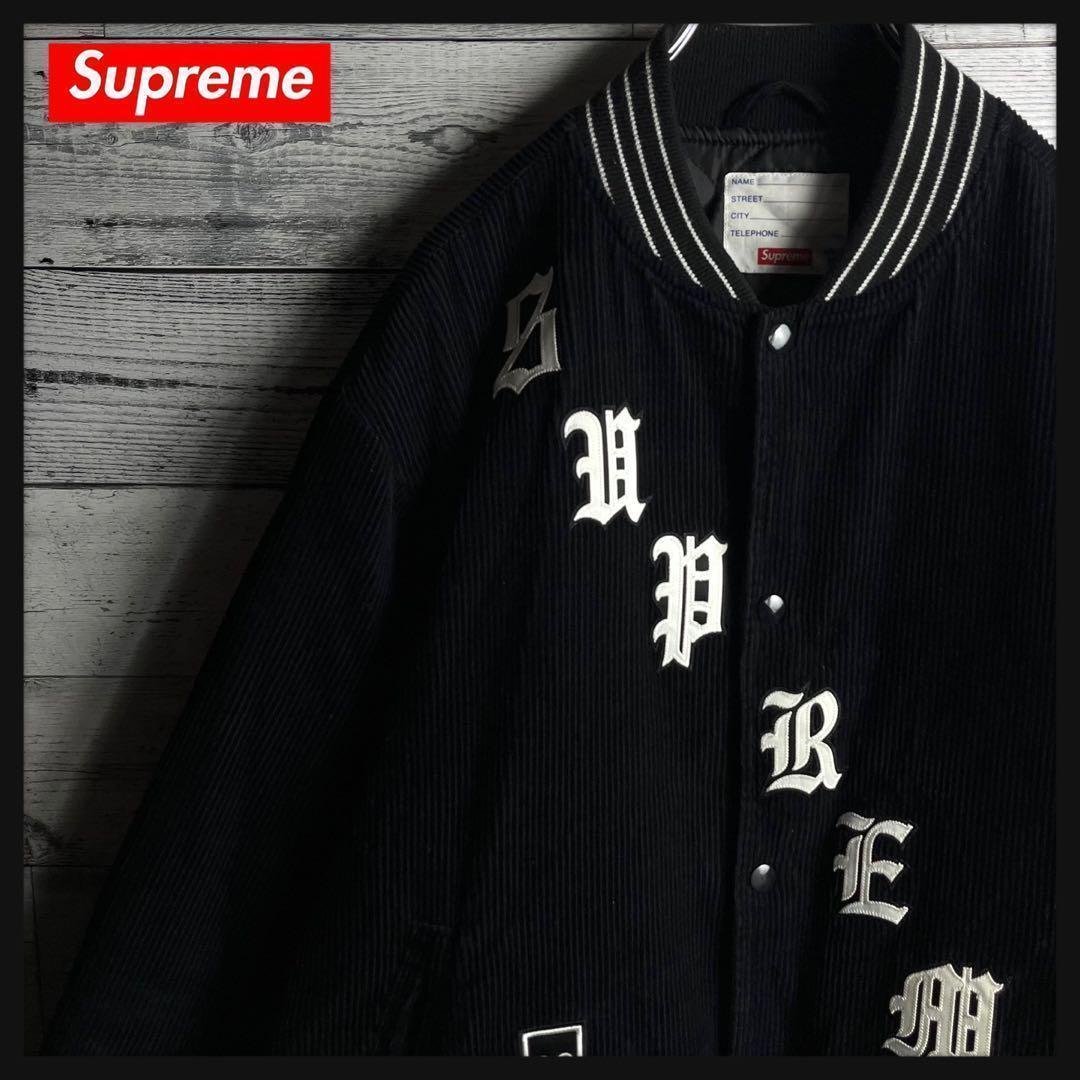 【希少デザイン】シュプリーム☆ ビッグ刺繍ロゴ入り コーデュロイジャケット.