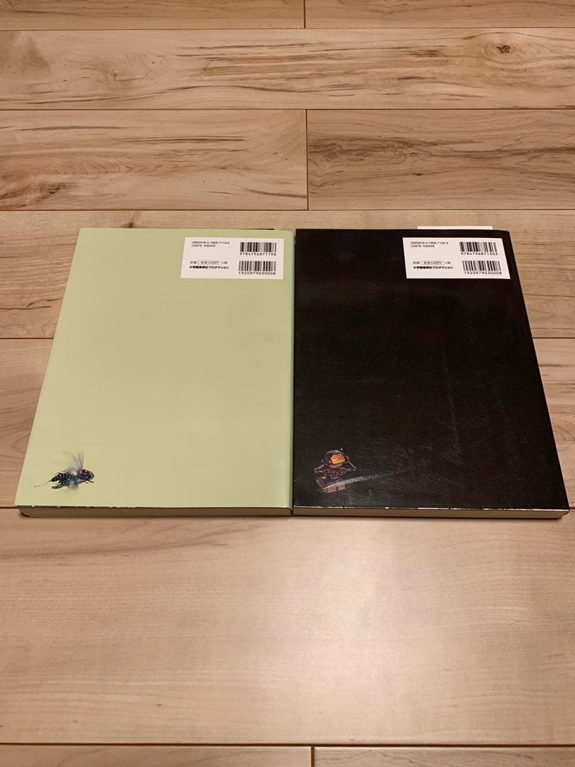 ★極美品初版帯付メタ・バロンの一族上下set アレハンドロ・ホドロフスキー作ファ