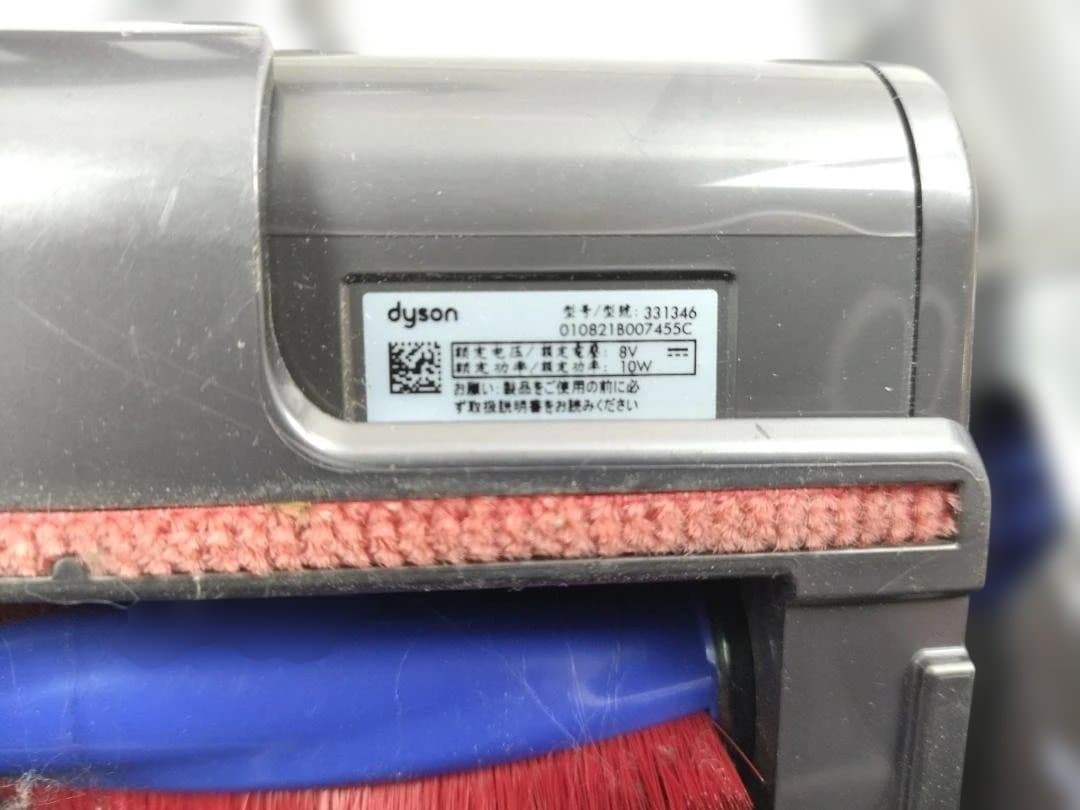 標準モード約26分☆ダイソン SV21 コードレスクリーナー【12-055】