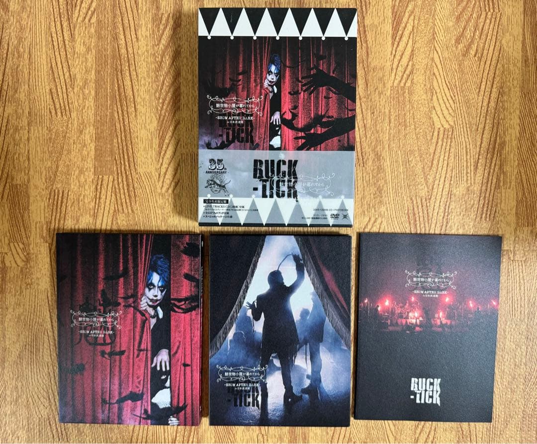 魅世物小屋が暮れてからin日本武道館　完全生産限定盤DVD BUCK-TICK